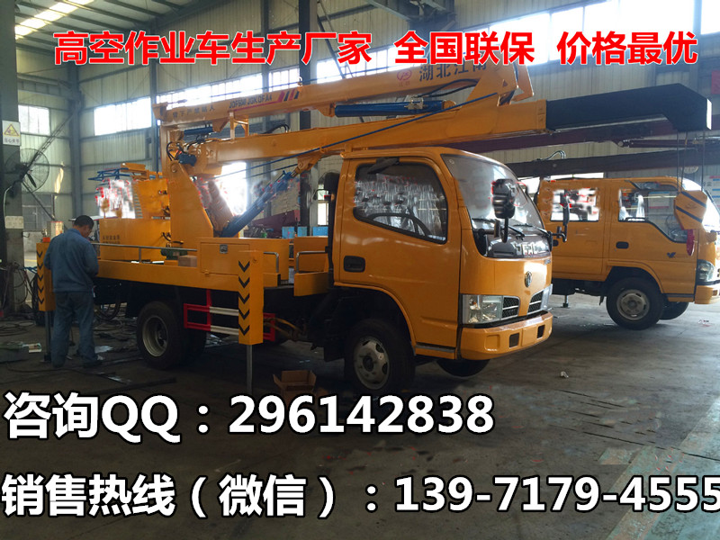 �|�L12���{�Ƹ߿����I܇