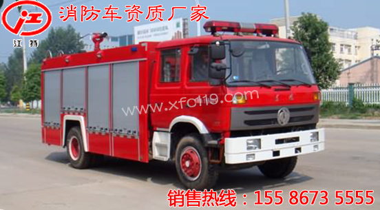 �|�L153��6-7������ĭ����܇