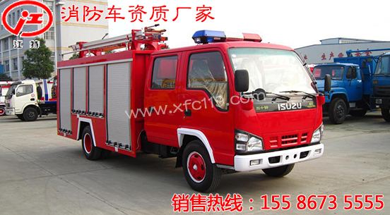 ��ʮ�2-3.5��ˮ������܇