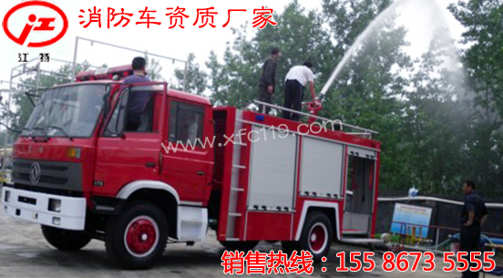 �|�L145��5-6��ˮ������܇