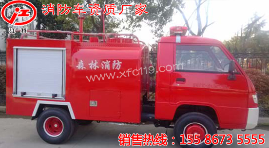 ����1.5���l悺�������܇