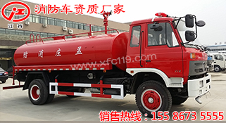 �|�L(f��ng)8-10���l(xi��ng)�(zh��n)����܇