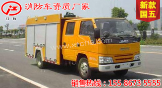 ����h�̹�ˮ����܇