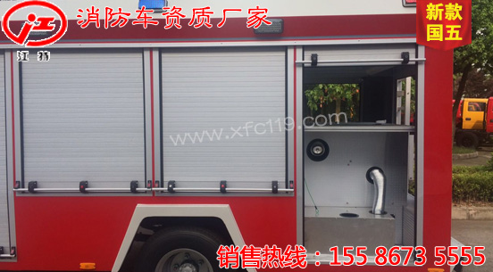 ��ʮ��h(yu��n)�̹���ˮ���U(xi��n)܇