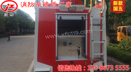 ��ʮ��h(yu��n)�̹���ˮ���U(xi��n)܇