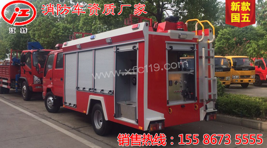 ��ʮ��h(yu��n)�̹���ˮ���U(xi��n)܇