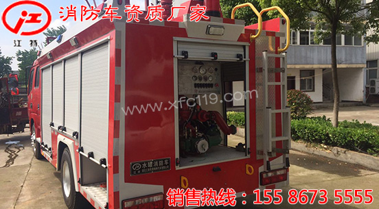 �|�L3��3.5��ˮ������܇