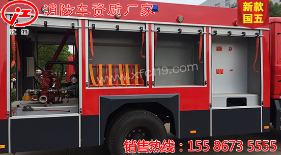 �|�L145��5-6������ĭ����܇