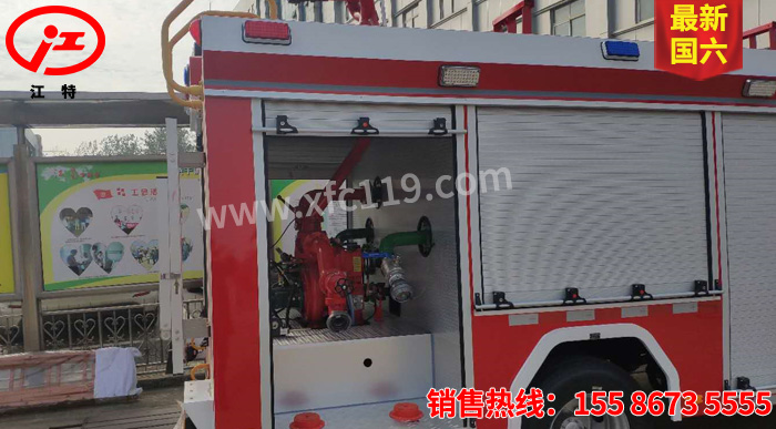 ��(gu��)����ʮ�3.5��ˮ������܇(ch��)