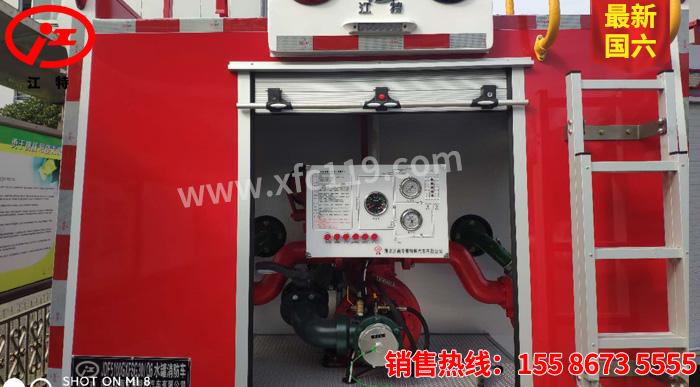 ��(gu��)����ʮ�3.5��ˮ������܇(ch��)