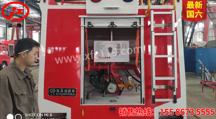 ��(gu��)����ʮ��{(l��n)��1.5����ĭ����܇