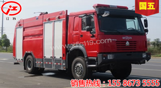 �������(q��)6��ˮ��/��ĭ����܇