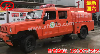 ������ʿ�p�����(q��)ɭ�ֹ�ˮ܇